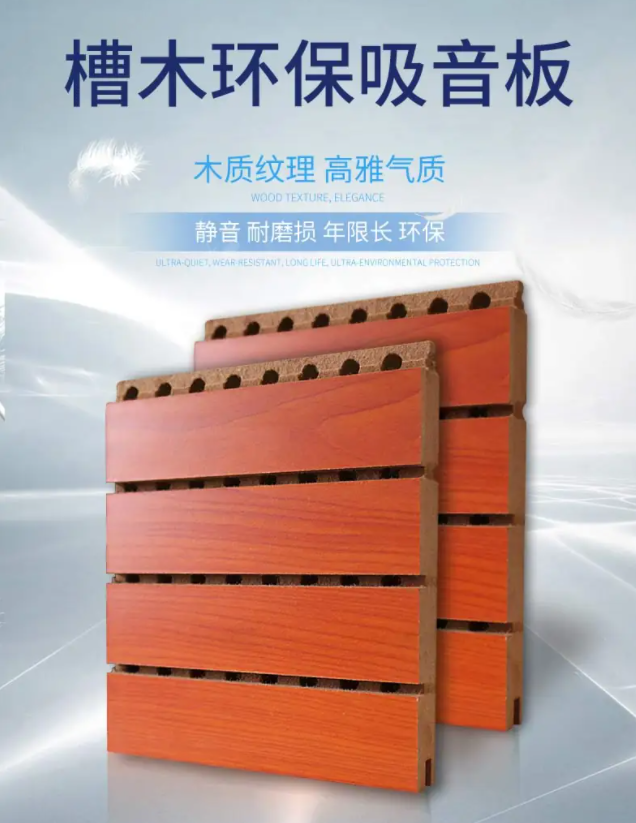 消除噪音的10個方法，讓你遠(yuǎn)離嘈雜環(huán)境