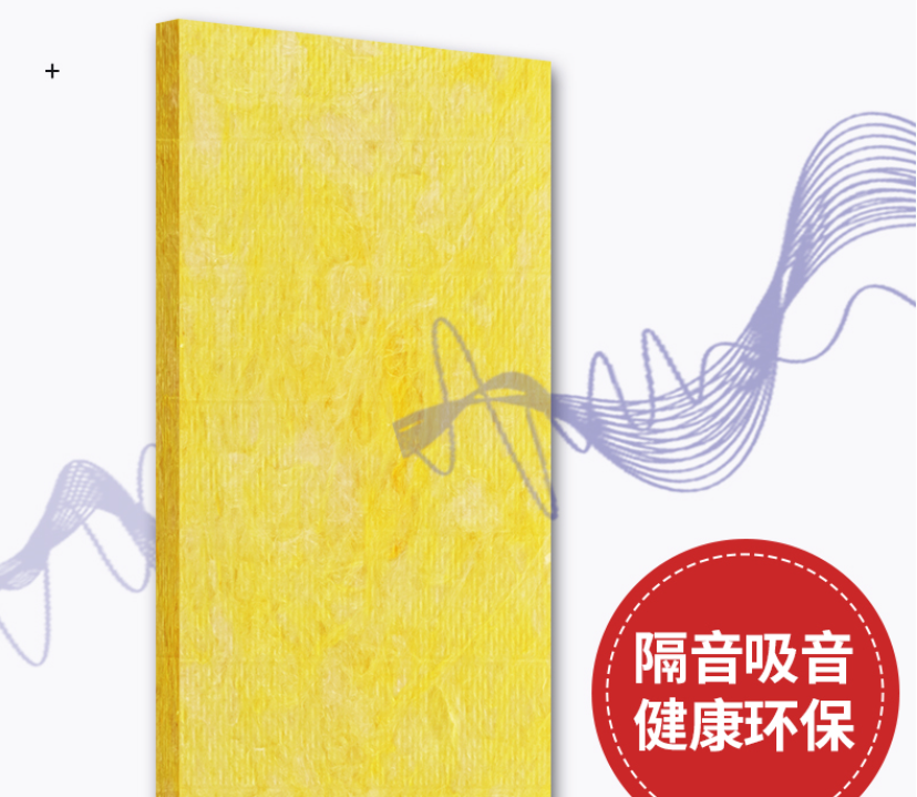 隔音房打造指南，讓你的空間靜謐無聲