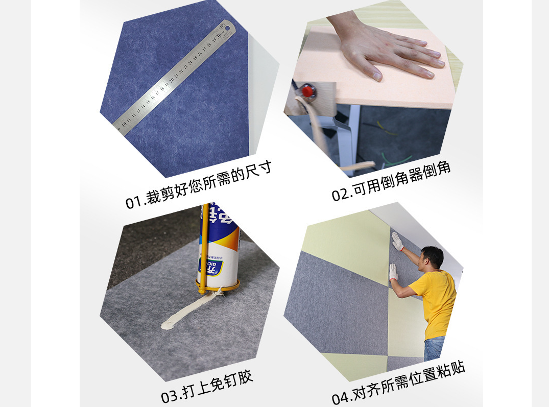 隔音吊頂能徹底解決樓上噪音嗎？專家揭開真相并提供最佳實踐