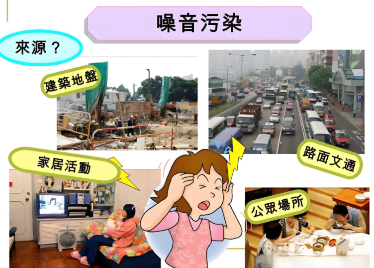 建造一個完美的隔音房：如何在工作場所減少噪音？