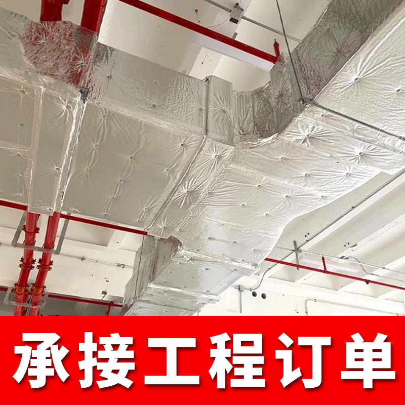 如何選擇防排煙風(fēng)管防火包裹的材料？