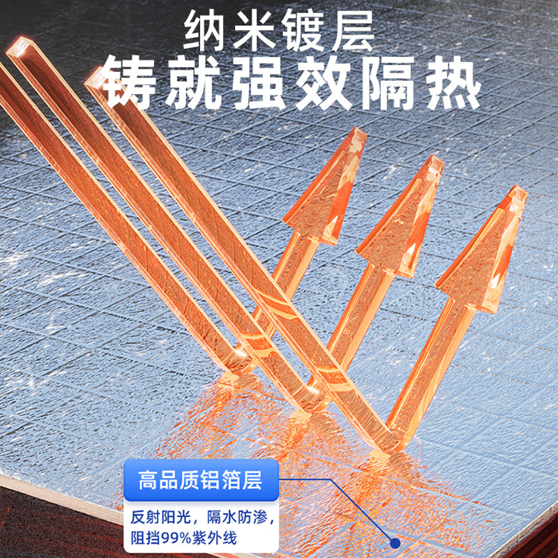 外墻外保溫與外墻內(nèi)保溫哪個(gè)更勝一籌？