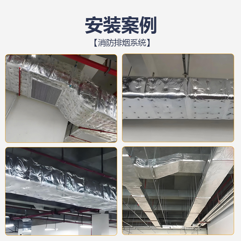 鋁箔保溫隔熱棉是否有毒？對人體是否有害？