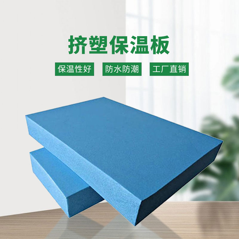 哪些外墻保溫材料能起到預(yù)防火災(zāi)的作用？