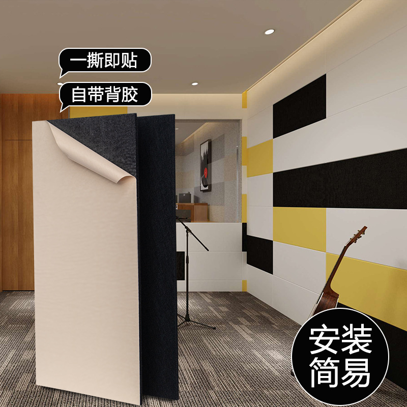 隔音棉的安裝與維護