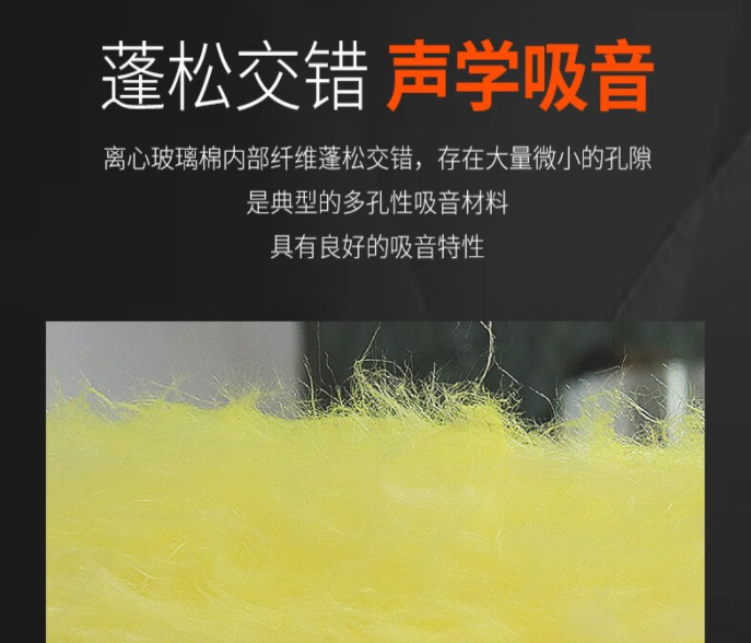 家里能聽清楚隔壁說話，貼隔音棉有用嗎？
