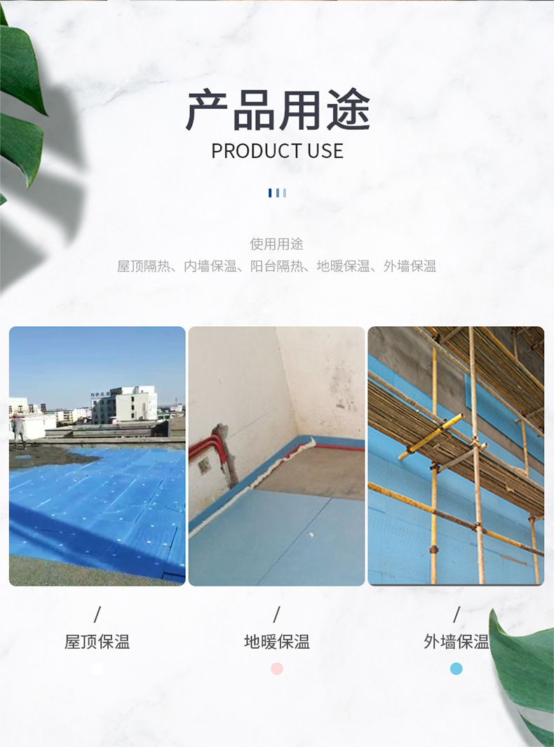 擠塑板與隔音棉，誰才是真正的隔音高手？