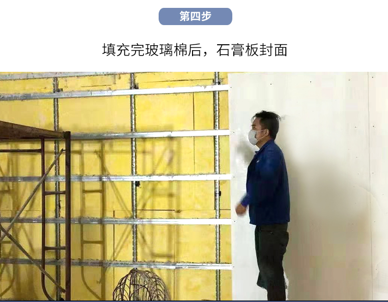 隔音材料的使用壽命有多長？是否需要定期維護？
