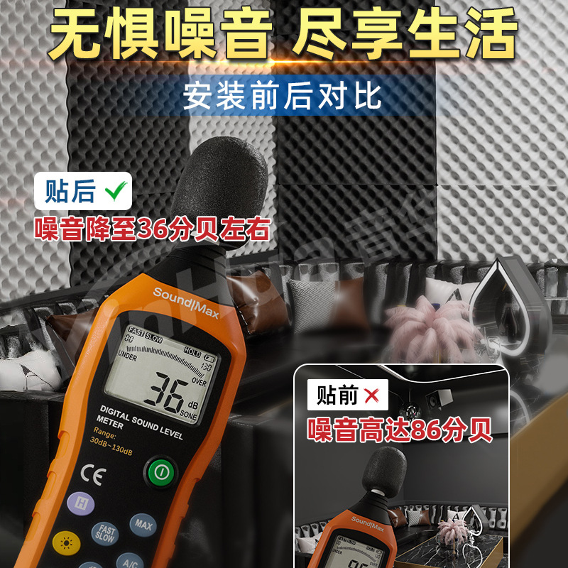 玻璃棉的隔音原理是什么？