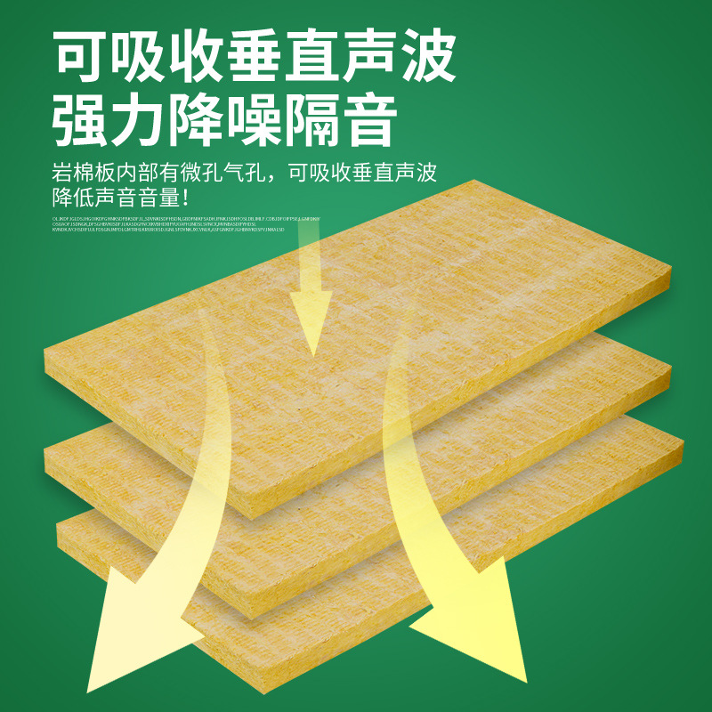 隔音棉只貼一面墻管用嗎？