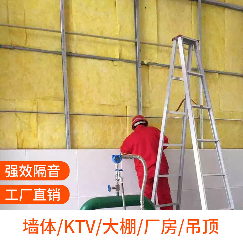 玻璃棉板施工禁忌：這些情況下絕對(duì)不能施工！