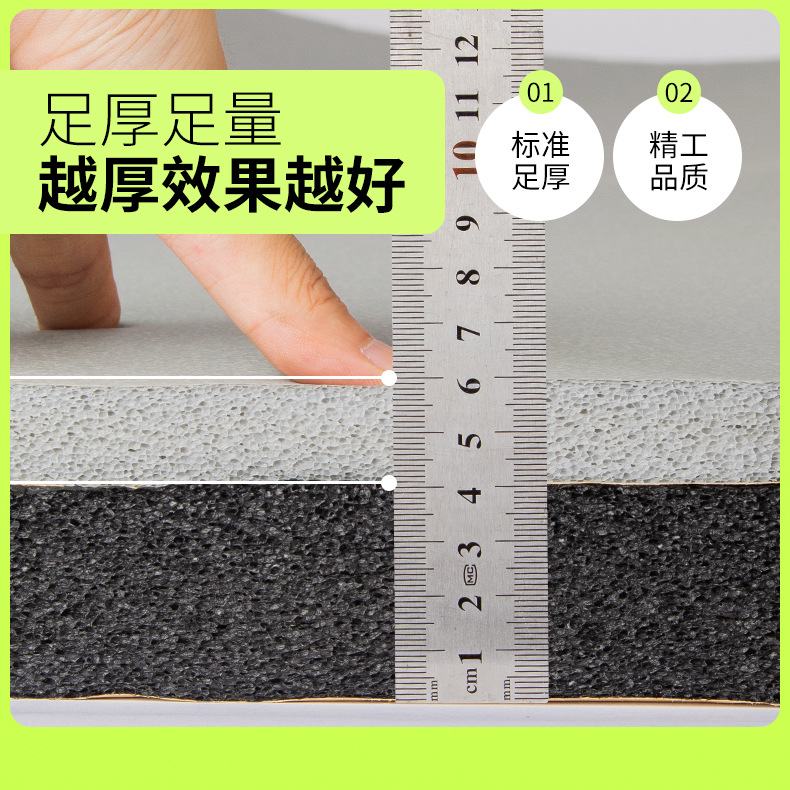 下水道隔音棉是噪音終結(jié)者還是心理安慰？