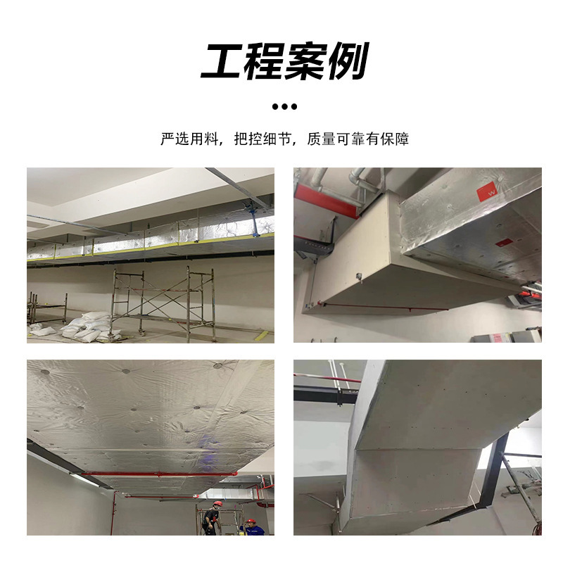  排煙風管加保溫材料的必要性解析
