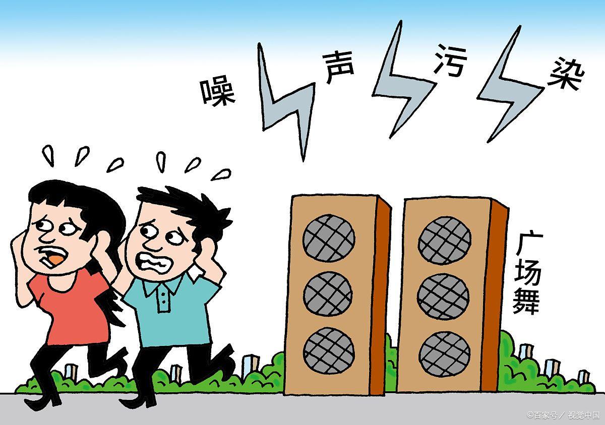 噪音分貝的標(biāo)準(zhǔn)是什么？怎么投訴噪音擾民？
