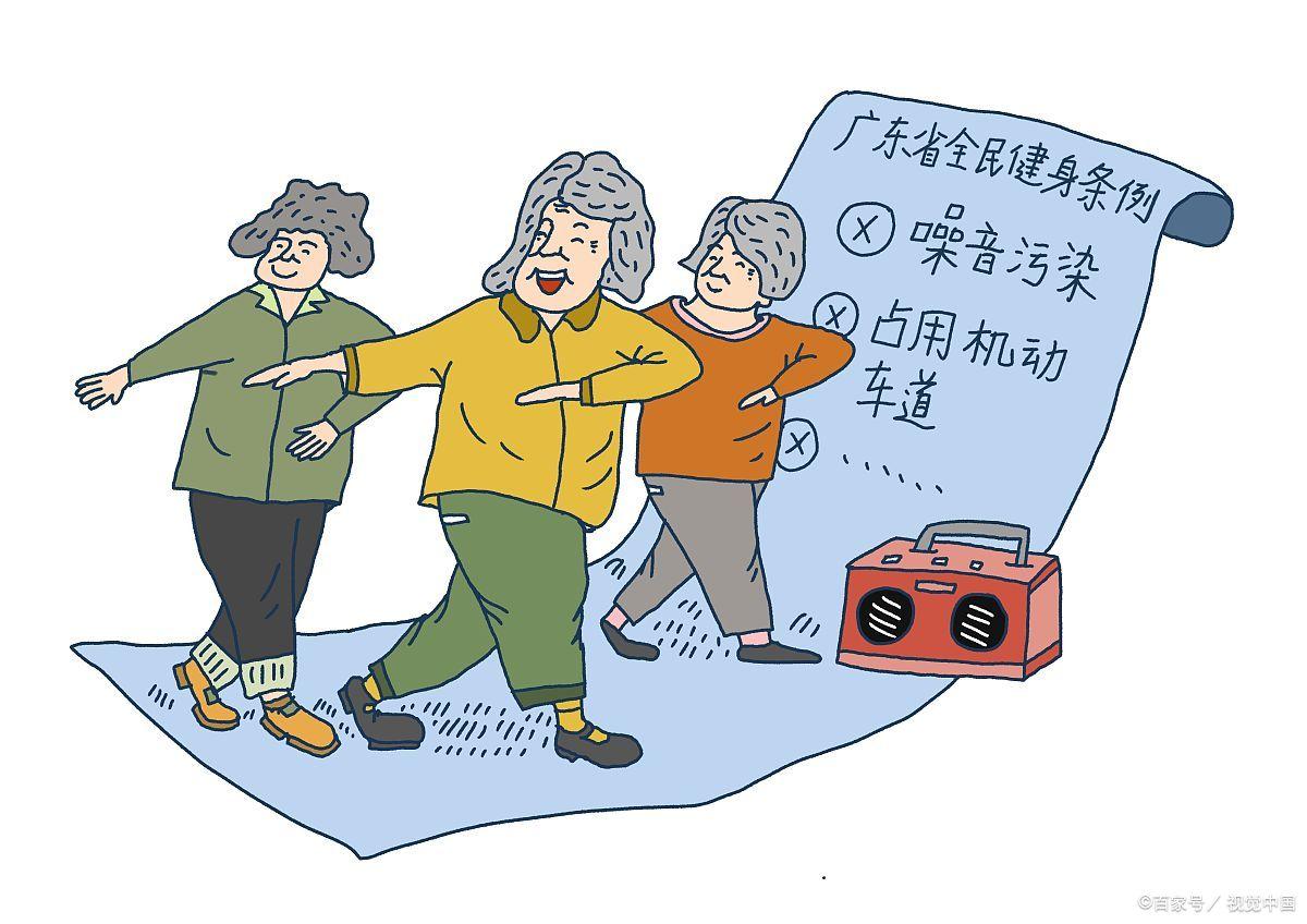 噪音分貝的標(biāo)準(zhǔn)是什么？怎么投訴噪音擾民？