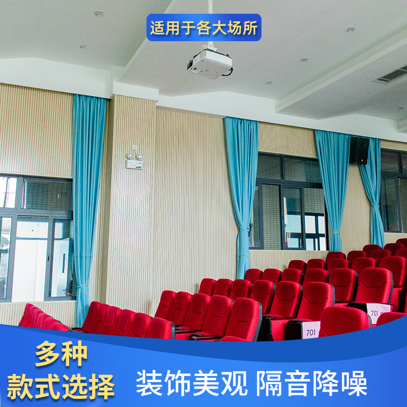 隔音板和吸音棉哪個(gè)效果好？