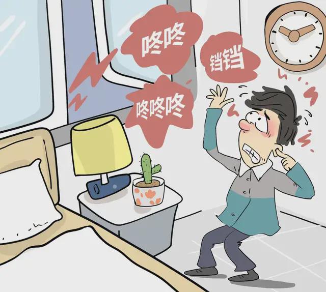 如何通過(guò)科學(xué)的隔音解決方案打造舒適環(huán)境？