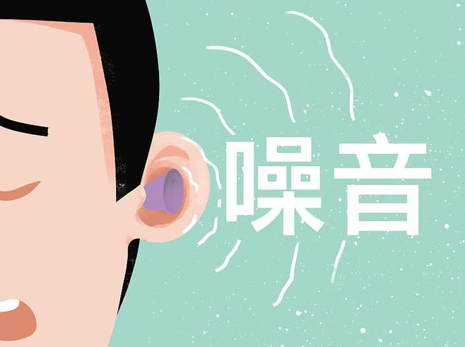 衛(wèi)生間吊頂上的橫管需要包隔音棉嗎？