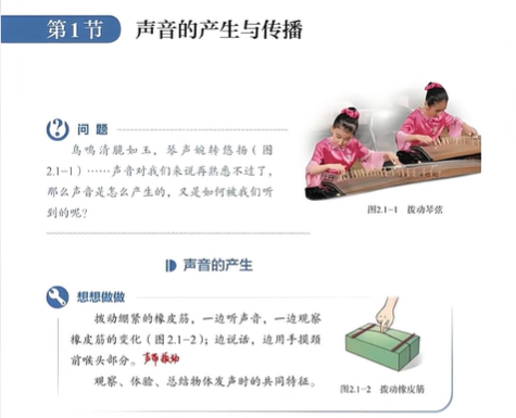 新房子入住后怎么做隔音？超實(shí)用攻略來(lái)啦