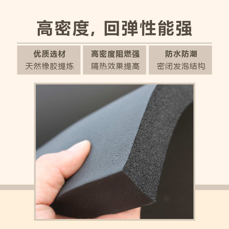 下水管隔音棉是智商稅？裝修10套房的老師傅透露：選對產(chǎn)品能省一半錢  