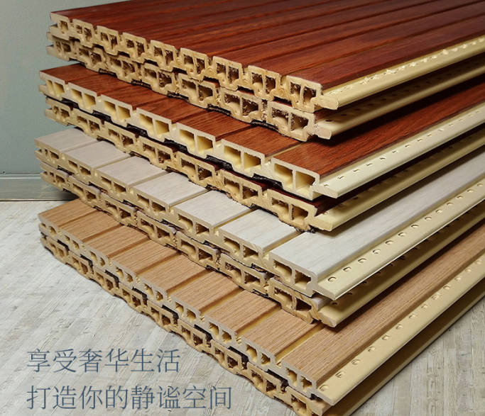 竹木纖維吸音板產品展示